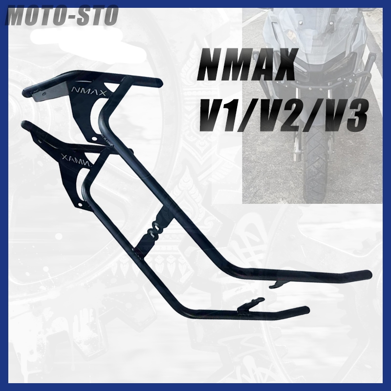 กันล้ม NMAX V1/V2/V3กันชน มอเตอร์ไซค์ NMAX V1/V2/V3 กันชน ป้องกัน /NMAXอุปกรณ์