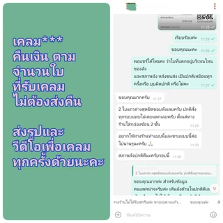แก้วขาวสำหรับสกรีนซับ 11 ออนซ์ 1ลัง 36ใบ, แก้วsublimation, แก้วสำหรับสกรีน