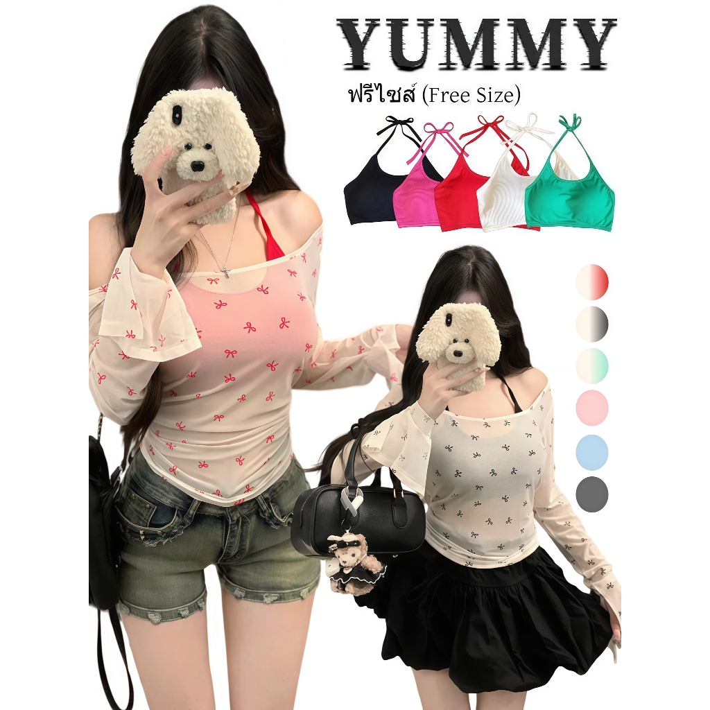 🎀Yummy Shop🎀㈢ สายเดี่ยวคล้องคอครอป/เสื้อแขนยาวลายโบว์ เสื้อลายผู้หญิง ใส่คลุม สีสดใส ชุดใส่ทะเล' FY6876-L/FYQ7172