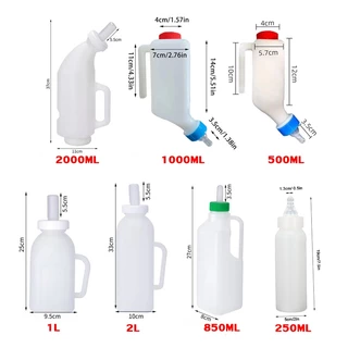 พร้อมส่ง ขวดนมวัว 250/500/850ml 1/2L ขวดนมสัตว์ใหญ่ ขวดนมสำหรับสัตว์ใหญ่แรกเกิด พร้อมจุกนม สำหรับ หมา หมู วัว แพะ แกะ