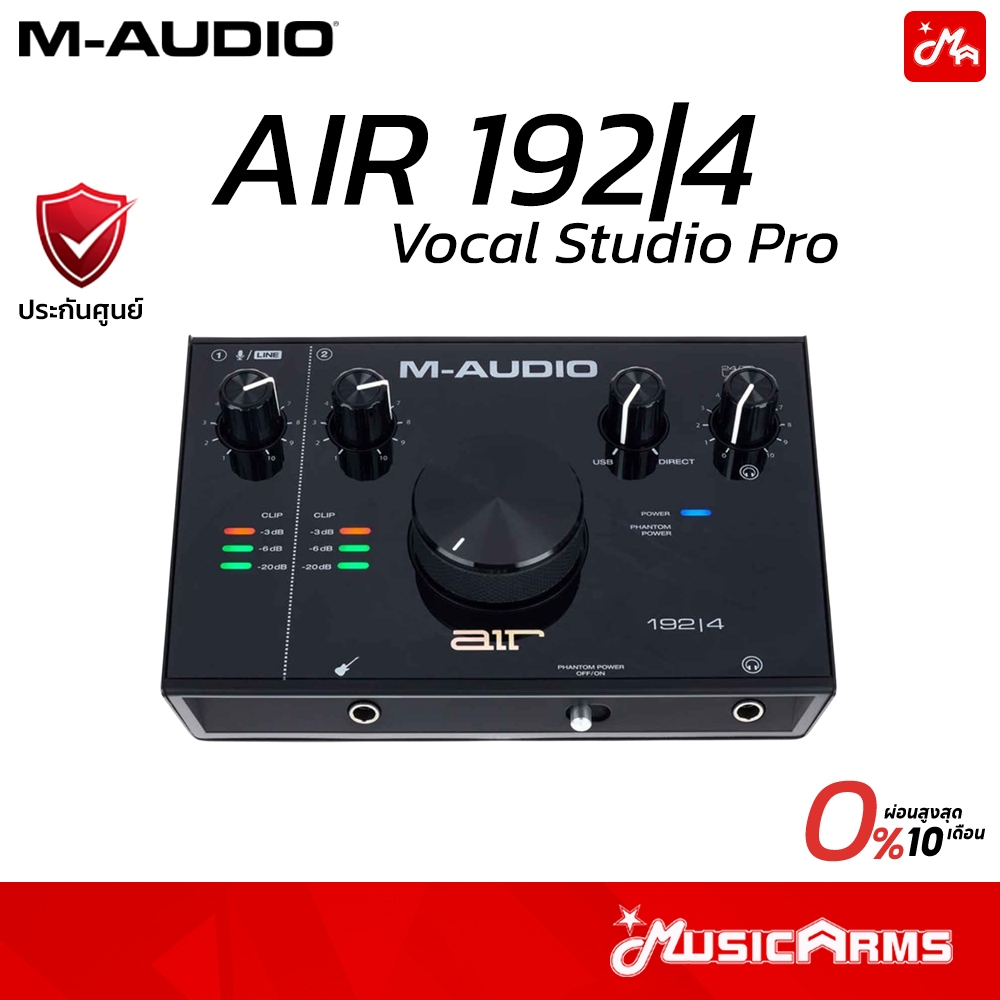 M-AUDIO AIR-192|4 Vocal Studio Pro ออดิโออินเตอร์เฟส Audio Interface