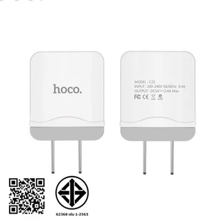 Hoco UH102 / C22 / C89 หัวชาร์จและชุดชาร์จ รองรับใช้งานกับทุกอุปกรณ์ โทรศัพท์ กล้องวงจรปิด