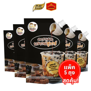 (แพ็ค 5 ถุง) มีฮาลาล คาราเมลบราวน์ชูการ์ ราดขนม บิงซู แพนเค้ก เครื่องดื่ม ตรา เพียวโตะ ขนาด 900 กรัม