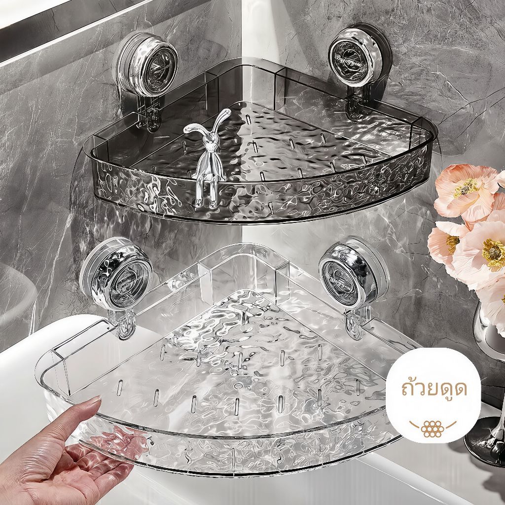 XUWEN ชั้นวางของห้องน้ำติดมุม ชั้นวางมุมห้องน้ำรูปสามเหลี่ยม ชั้นวางอุปกรณ์อาบน้ำ อุปกรณ์จัดเก็บห้อง