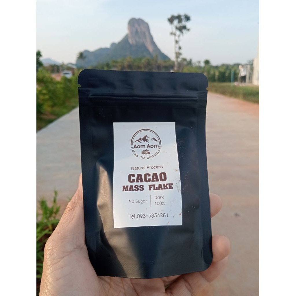 cacao mass ออริจิ้น น้ำตกไพรวัลย์ พัทลุง