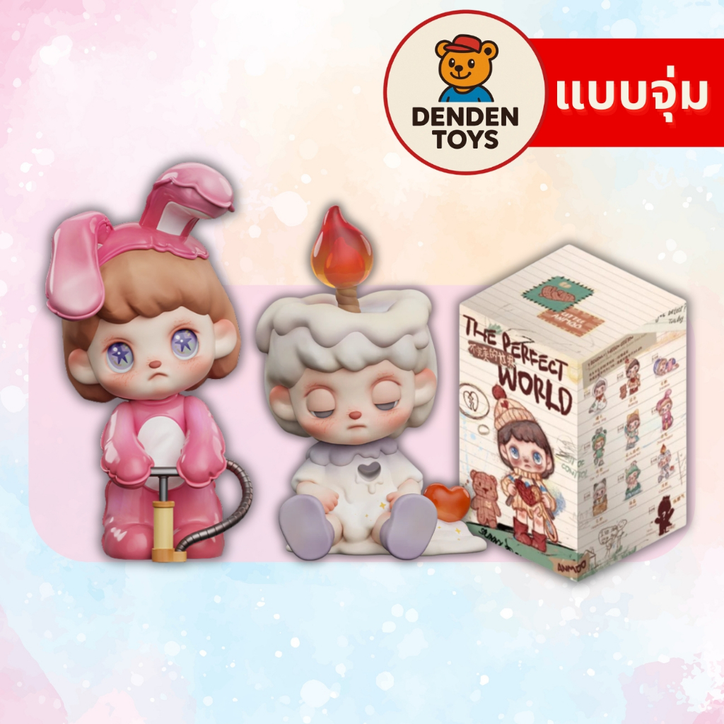 [จุ่ม / พร้อมส่ง❗️] ANMOO V2 The Perfect World Series แท้💯