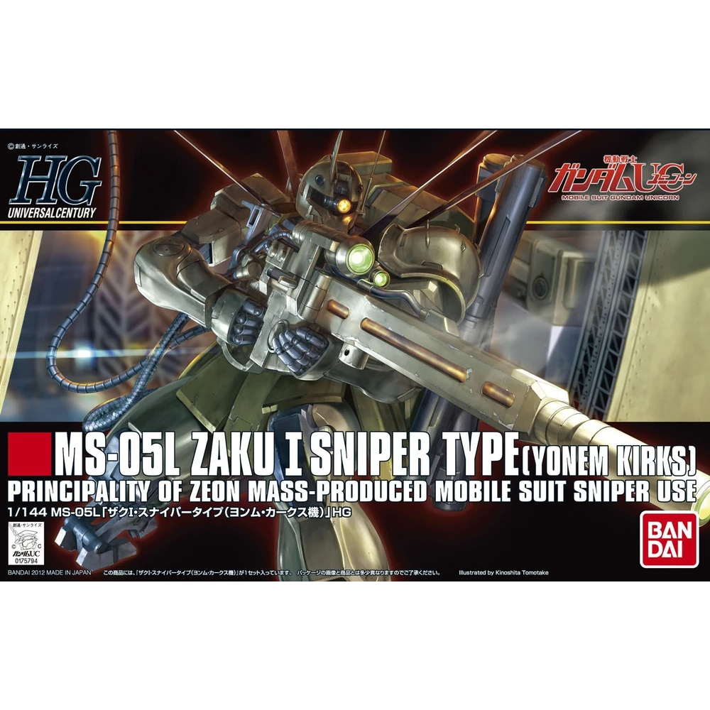 hg zaku i sniper type yonem kirks พร้อมส่ง