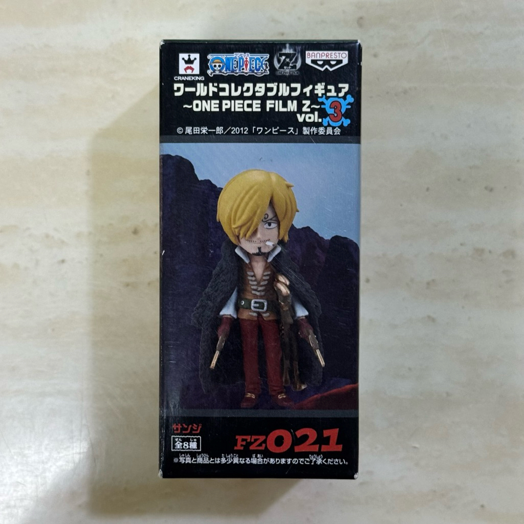 WCF One Piece Film Z Vol 3 Sunji