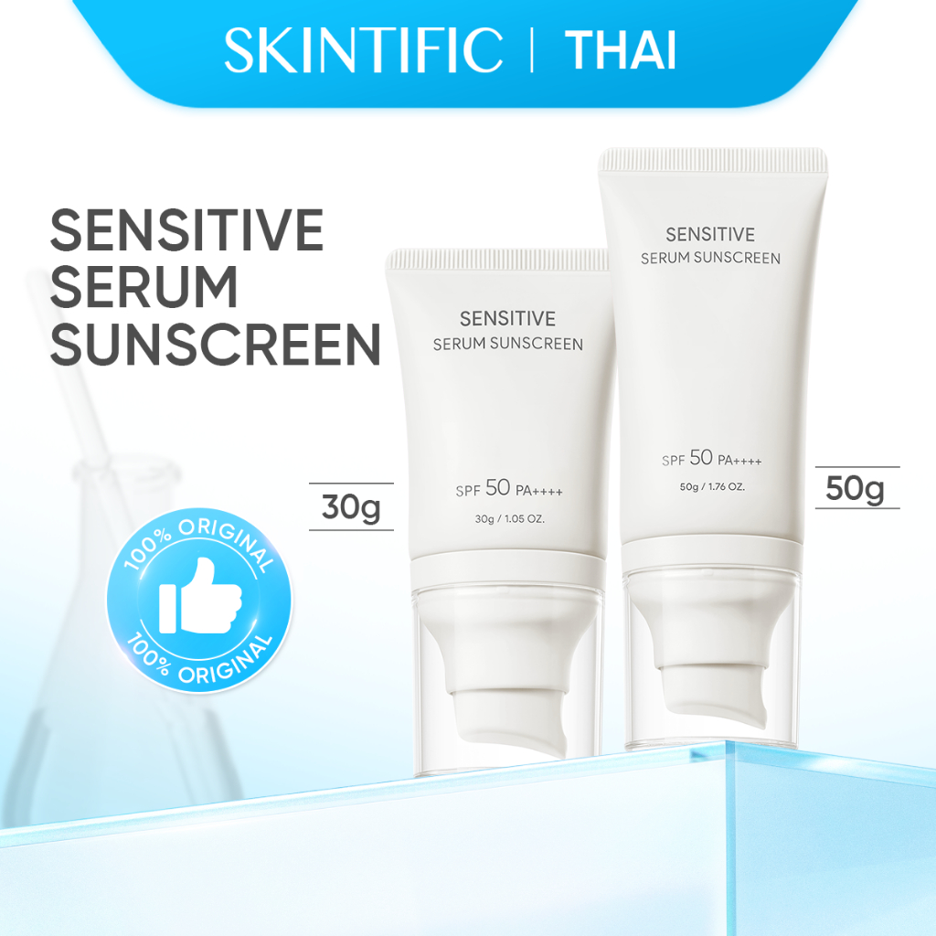 SKINTIFIC Sensitive Serum Sunscreen 50g SPF50 PA Anti UV Oily and Acne Prone Skin Under Make Up
