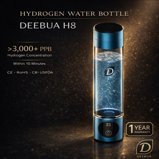 ขวดน้ำไฮโดรเจน HYDROGEN WATER BOTTLE H8