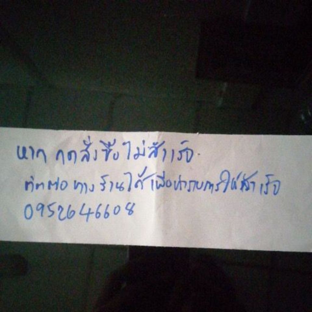 ปั๊มน้ำ Ford laser tierra 1.6,ปั๊มน้ำ MAZDA PROTÉGÉ 1.6,ปั๊มน้ำฟอร์ดเลเซอร์ เทียร่า 1.6,ปั๊มน้ำมาสด้