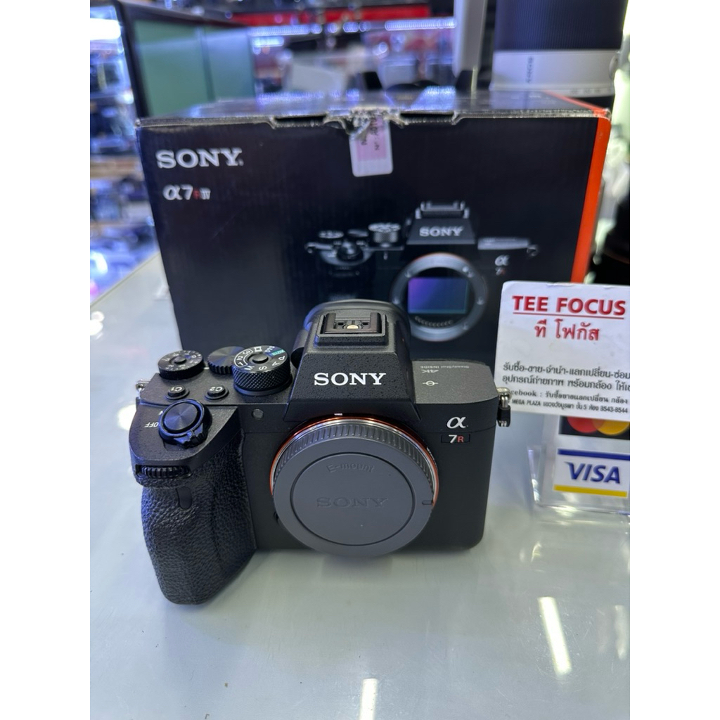 sony A7R IV Body (ILCE-7RM4)