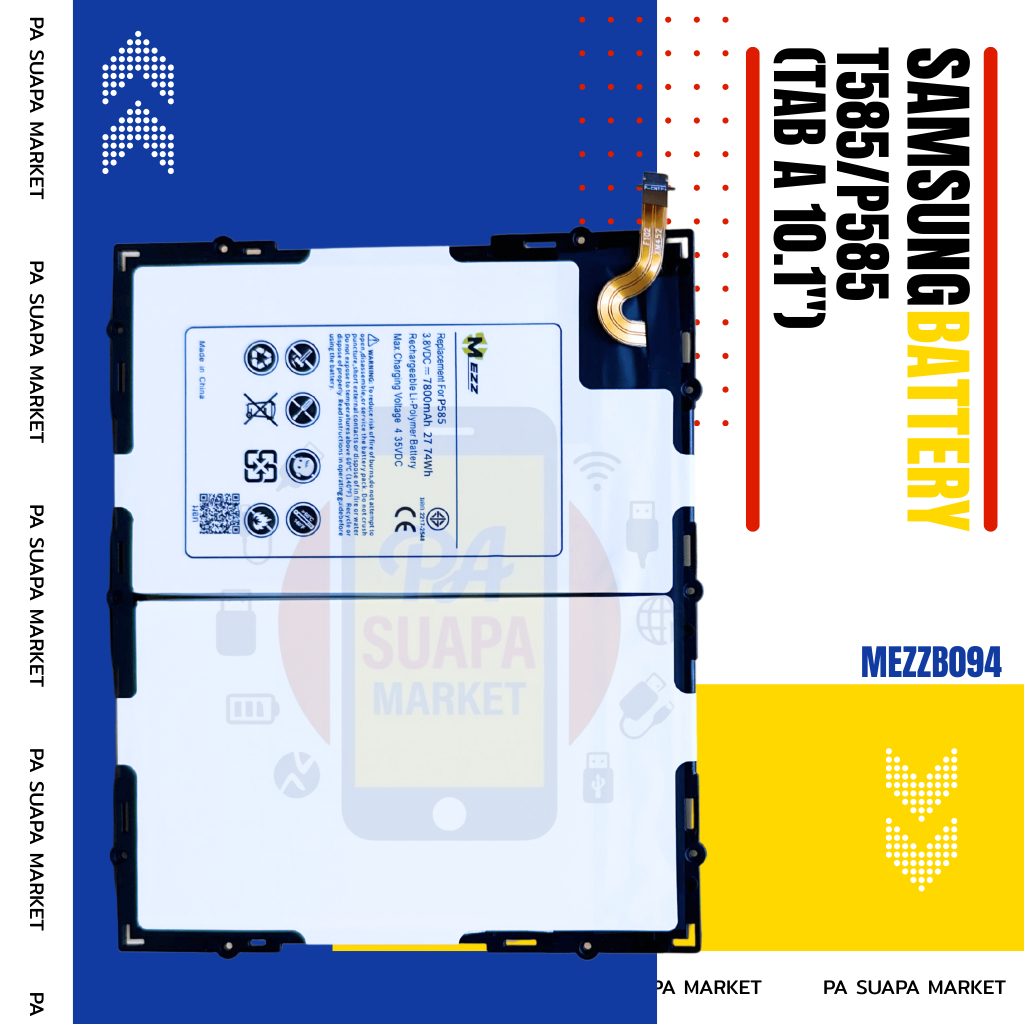 Batterry Samsung T585/P585 (TAB A 10.1")