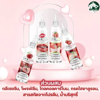 KAKOU เจลหล่อลื่น สูตรน้ำ 200ml เชอร์รี่ สตรอว์เบอร์รี หวาน ลูกพีช ร้อนเย็น