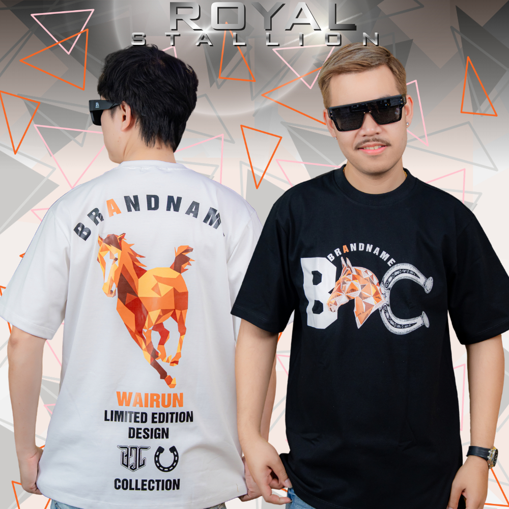 เสื้อ BวC V56 ROYAL STALLION