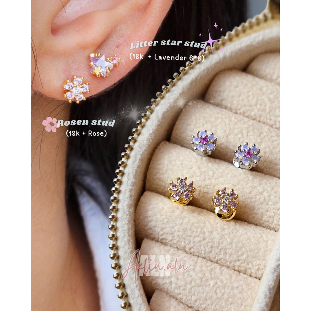 Rosen stud earrings – Aelin.ALN ต่างหูดอกไม้จิ๋ว แพ้ง่ายใส้ได้ค่ะ #SE17-04 ราคา ถูกที่สุด ดีลบีเคเค