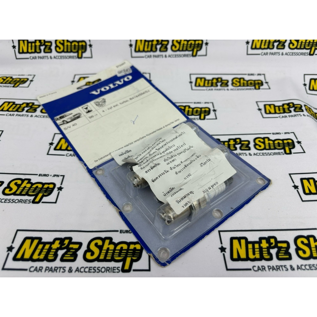 ชุดหัวเทึยน ของแท้ Volvo S40 V40 NA ปี 1997 - 2000 Volvo spark plug