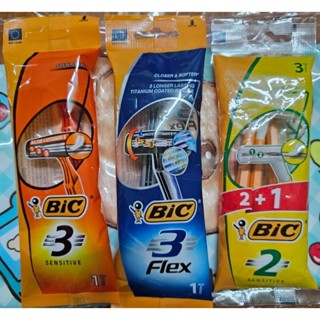 มีดโกนหนวด โกนขน เกลี้ยงเกลา นุ่มนวล เนียนเรียบกว่า บิค ยุโร…