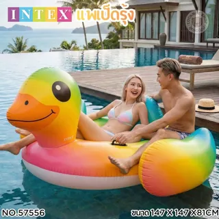 Intexแพยางเป่าลมม้ายูนิคอร์น แพลอยน้ำใหญ่ๆ สำหรับสระน้ำ มีที่จับแพสำหรับเด็กแพลอยน้ำผู้ใหญ่ (57561)