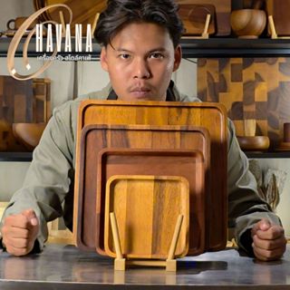 รวมถาดเหลี่ยมไม้ฉำฉา ถาดเสิร์ฟ ถาดไม้ ไม้เนื้อแข็งอเนกประสงค…