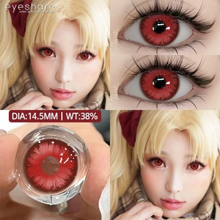 Eyeshare montreux ซีรีย์ คอนแทคเลนส์สีฟ้า คอนแทคเลนส์สวยๆ กล่องละ 2 ชิ้น สามารถใช้งานได้ 1 ปี
