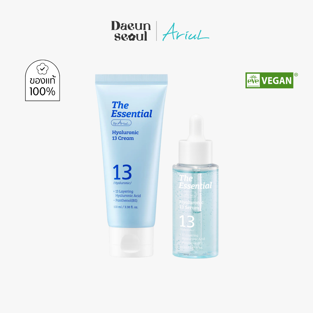 [ไฮยาเข้มข้นเนื้อครีม/เซรั่ม] ARIUL The Essential by Ariul Hyaluronic 13 Serum 60 ml / Cream 100 ml