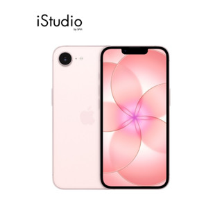Apple iPhone 17e I iStudio by SPVi