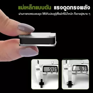 【พร้อมส่ง】กันชนแม่เหล็ก รุ่นสแตนเลส มี 4 ขนาด Door magnet แม่เหล็กติดประตู แม่เหล็กติดบานประตู