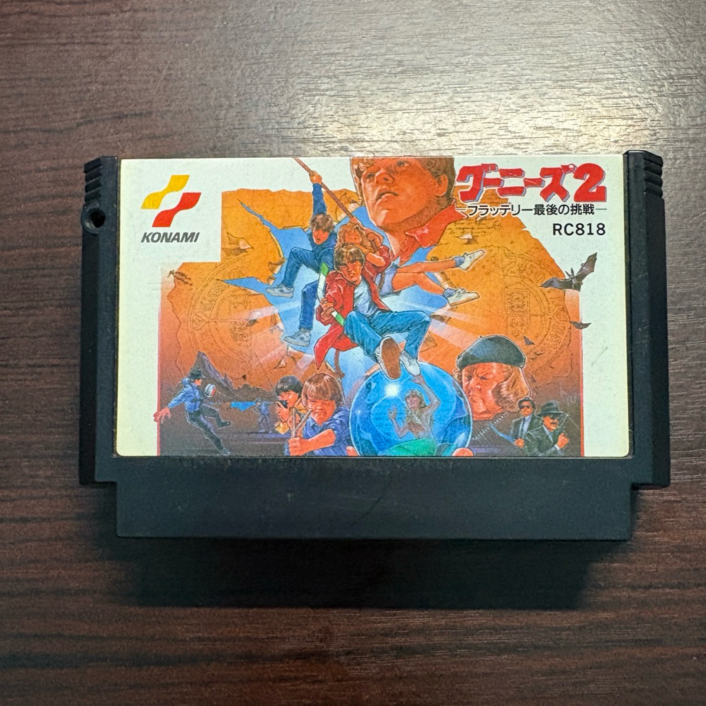 ตลับแท้ Goonies 2 (JP) FC