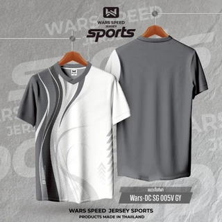 เสื้อกีฬา เสื้อพิมพ์ลาย งานจริงสวย สีสด นุ่มลื่นใส่สบาย เสื้อกีฬาสี V005