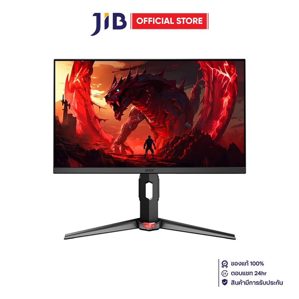 Monitor (จอมอนิเตอร์) Acer Nitro XV240YU P1bmiiprx - 23.8 Inch IPS 2K 144Hz AMD FreeSync