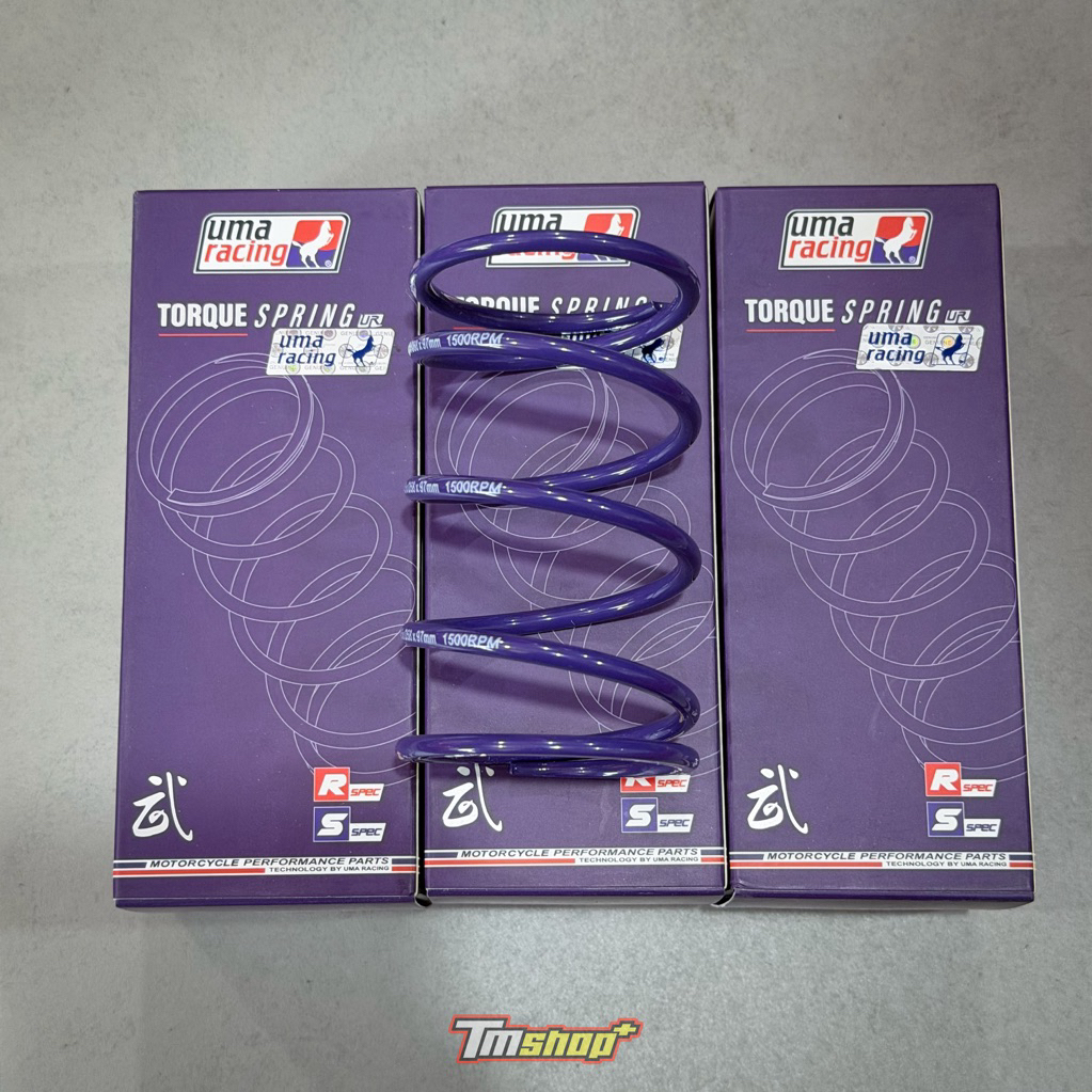 สปริงหลัง (สปริงครัทหลัง) Yamaha Nmax Aerox UMAracing 1500 RPM