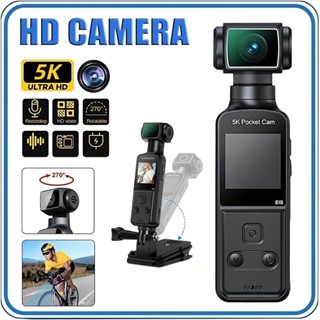 กล้องแอคชั่น 5K Pocket Gimbal Cam คมชัดระดับ 5K@15fps พร้อมร…