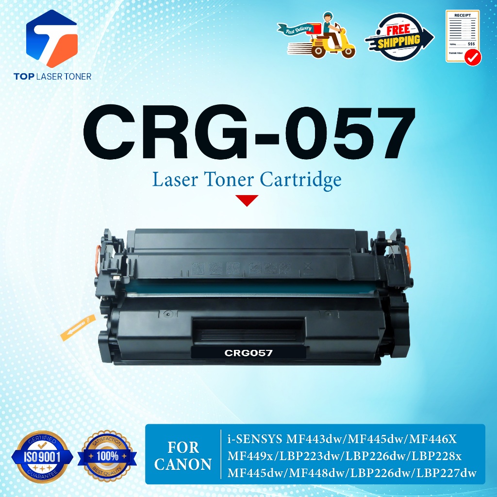 หมึกเทียบเท่า CRG057/CRG-057/CRG 057/057/ For Canon i-SENSYS MF443dw/MF445dw/MF446X/MF449x/LBP223dw