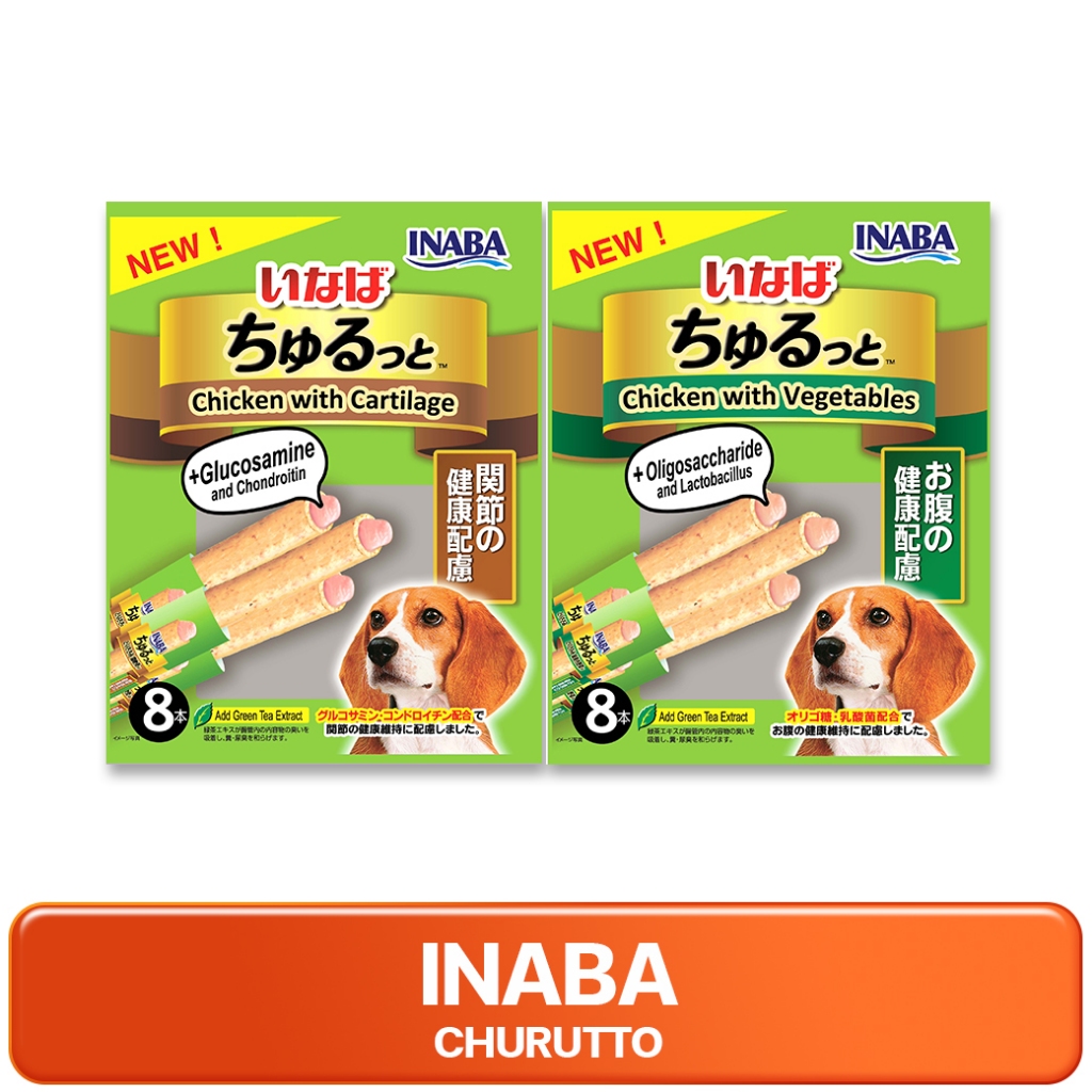 INABA Churutto Chicken อินาบะ ชูหรุโตะ ขนมสุนัข สติ๊กสอดไส้ รสไก่ 80g.