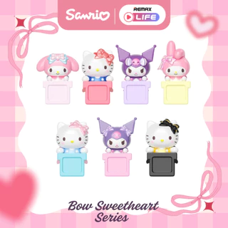 [กล่องสุ่ม] Sanrio Lying Bean รุ่น Guardian Meow / Bow / Beach / Post ฟิกเกอร์โทรศัพท์ ตัวละครซานริโอ้ ลิขสิทธิ์แท้