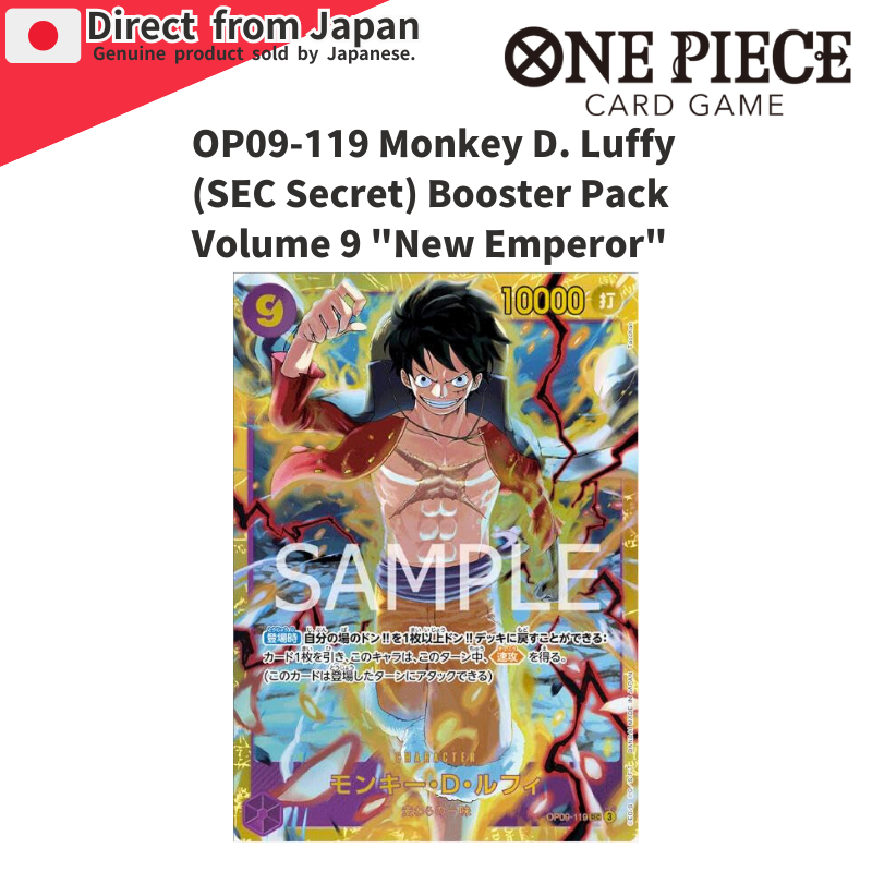 [ONE PIECE Card Game] OP09-119 Monkey D. Luffy (SEC Secret) Booster Pack Volume 9 "New Emperor"