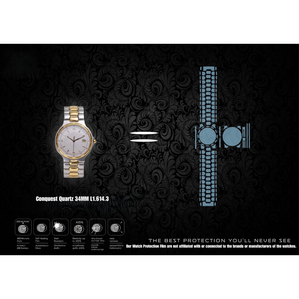 ฟิล์มป้องกันรอยนาฬิกา Watch Protection Film for Longines Conquest Quartz 34MM L1.614.3