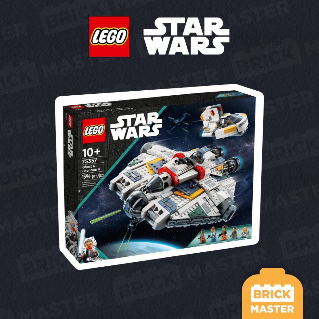 LEGO Star Wars™ 75357 :Ghost & Phantom II (เลโก้แท้ สตาร์วอส์ Retired Hard to find Rare)