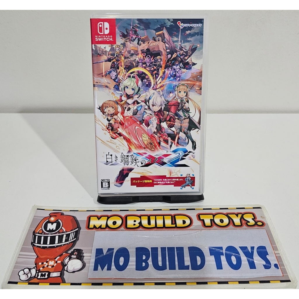 Game Nintendo Switch Gunvolt Chronicles: Luminous Avenger iX 2 โซน Jp จาก  Azure Striker Gunvolt