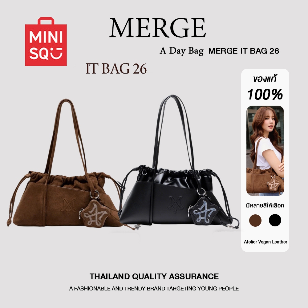 【ของแท้ 100%】กระเป๋า Merge - กระเป๋าสะพายไหล่ผู้หญิง Merge IT BAG 26