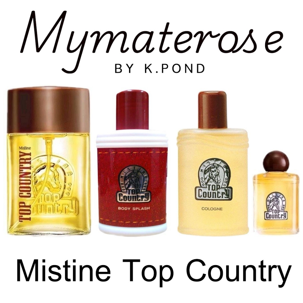 น้ำหอม ท็อปคันทรี่ 50ml Mistine Top Country Perfume Spray มิสทีน น้ำหอมมิสทีน ผู้ชาย