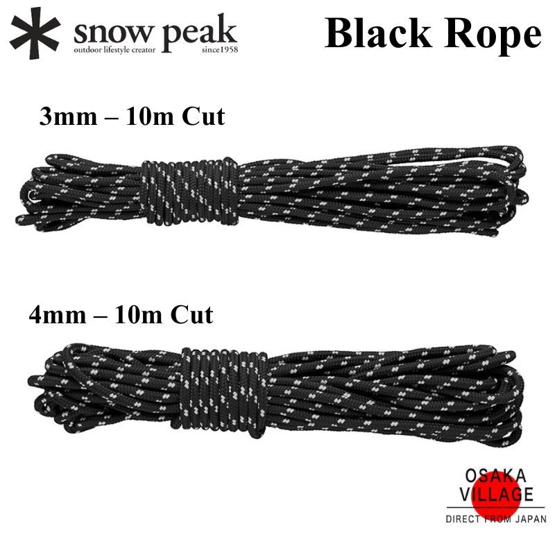 Snow Peak Black Rope Pro 3mm/4mm 10m เชือกเต็นท์สีดำ ทนทาน สำหรับแคมป์ปิ้งและกิจกรรมกลางแจ้ง