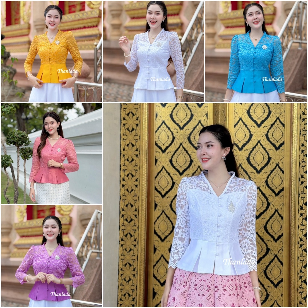 เสื้อผ้าไหมสี่เส้น ตกแต่งลูกไม้ช่วงอก และแขน  คอวี ตกแต่งกระดุมแกะได้ ไม่ปริ ไม่อ้า   รุ่น-บัวบงกช