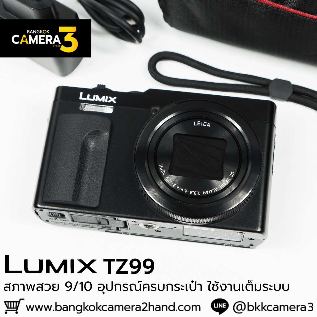 Lumix TZ99 เลนส์มือ2 เลนส์มือสอง หน้าชัดหลังเบลอ เลนส์ละลาย กล้องมือ2 กล้องมือสอง เลนส์ฟิกส์ เลนส์ซู