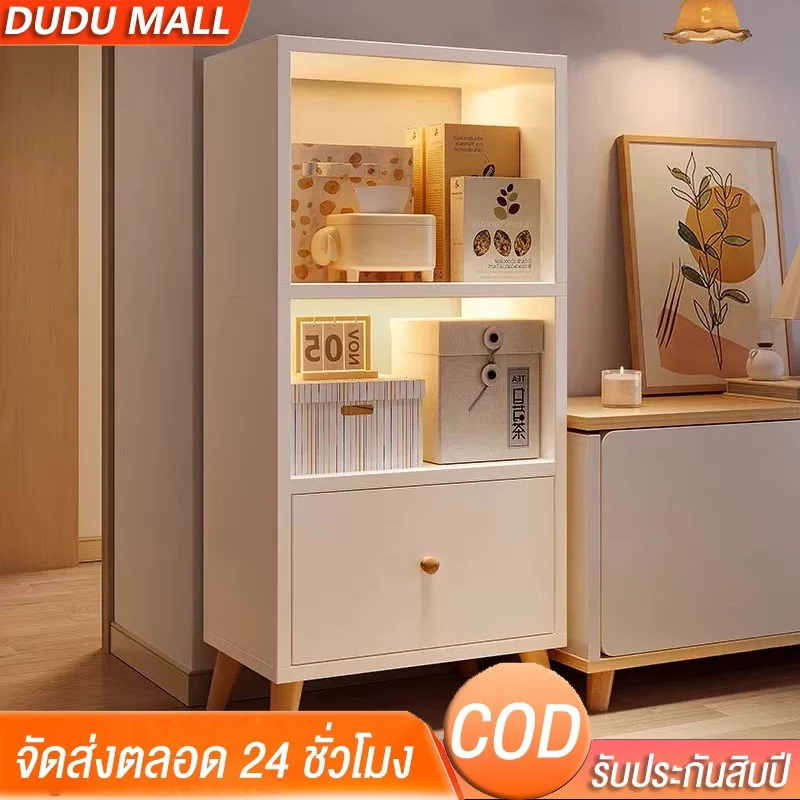 ตู้เก็บของไม้ทรงเตี้ย ลิ้นชักสไตล์มินิมอล