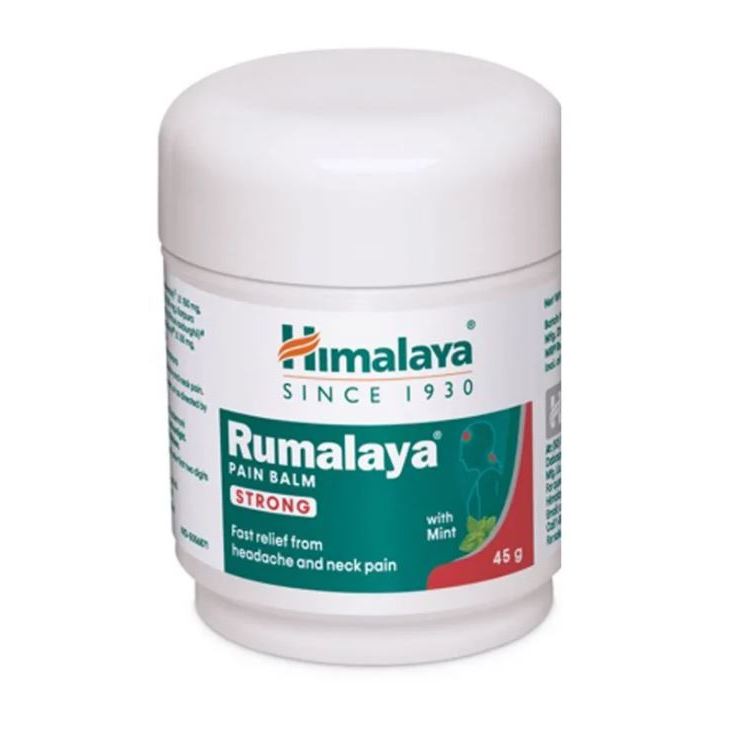 Himalaya Rumalaya Pain Balm 45g New packเช็คราคาล่าสุด ราคาถูก ราคาปัจจุบัน