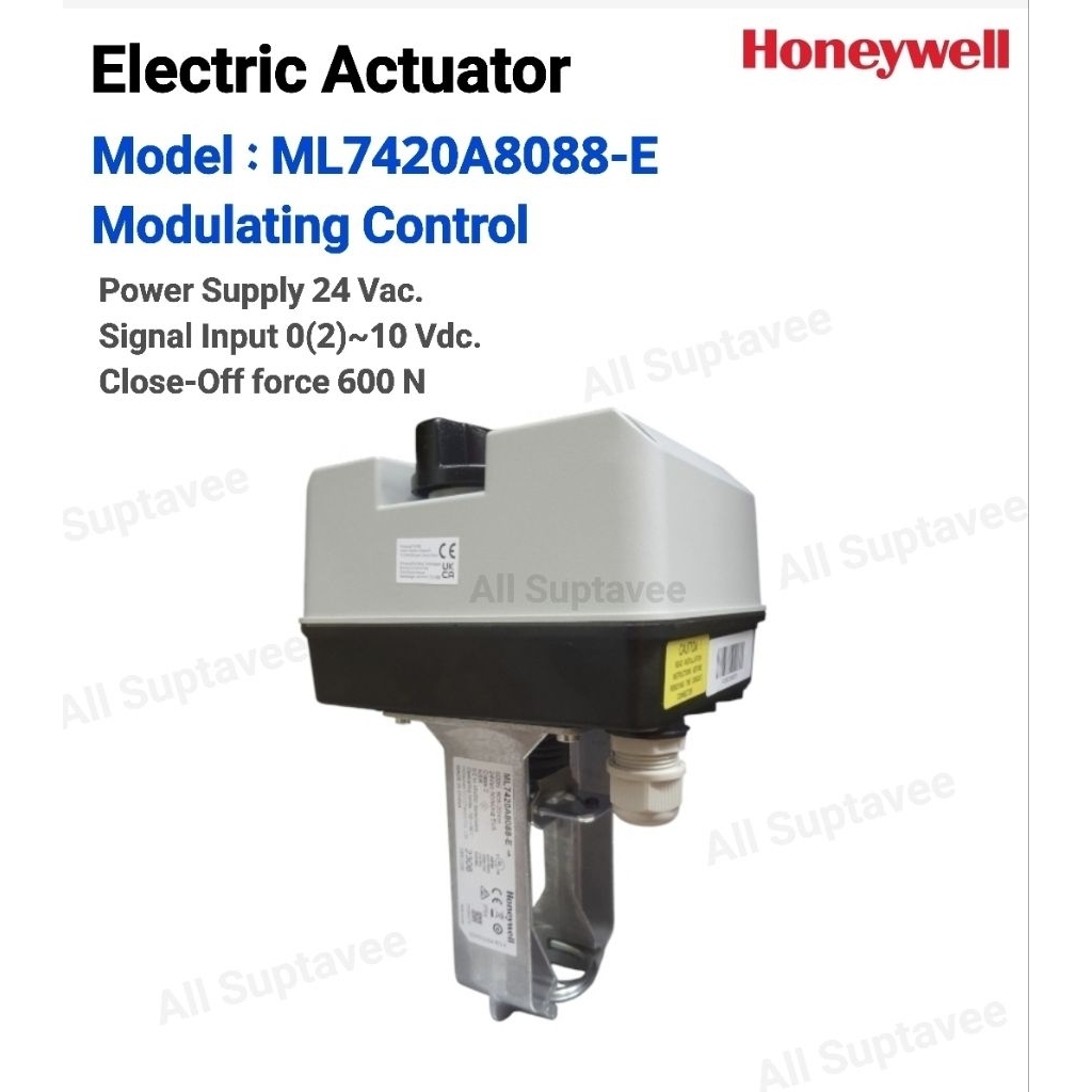 Honeywell ฮันนี่เวลล์ Actuator รุ่น ML7420A8088-E  Modulating control ,Electric return, 24Vac.