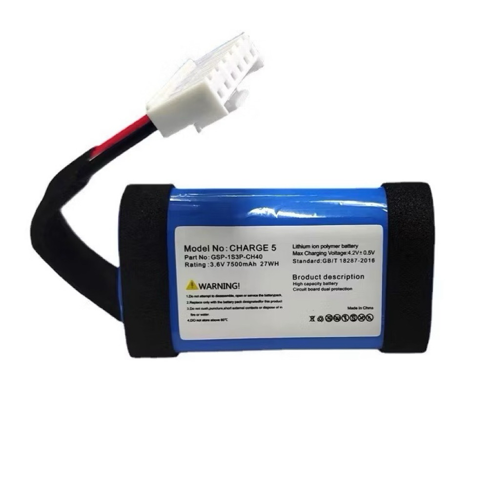 แบตเตอรี่ Jbl Charge 5 battery แบตเตอรี่ลำโพง jbl แบตลำโพงบลูทูธ แบตเจบีแอล Battery Jbl Charge5 Spea