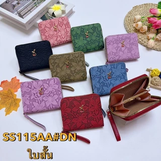 0647#กระเป๋าสตางค์ผู้หญิงใบสั้น ราคาถูก25฿ ใส่แบงค์ใส่เหรียญ ช่องชิป1ช่อง หนังPU